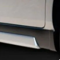 Spoiler Lateral