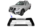 Overbumper Frontier 13/16 (Preto c/ Prata-Aluminium) - Imagem: 3