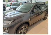 Calha para Carro Inteiriça/Slim Outlander Sport 2020/ 2022 - Imagem: 1
