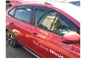 Calha para Carro Inteiriça/ Slim Nivus  20/24 - Imagem: 1