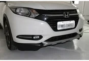 Protetor Dianteiro de Para-Choque Honda Hr-V 15/18 (Prata Aluminium) - Imagem: 1
