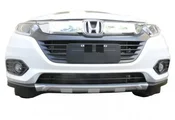 Protetor Dianteiro Honda Hr-V 19/21 Prata - Imagem: 1