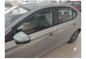 Calha Inteiriça/Slim New City Hatch/ Sedan 2022/2025 - Imagem: 1