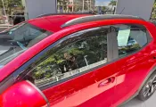 Calha Inteiriça/Slim Vw Tera 25/26 4 Portas - Imagem: 1