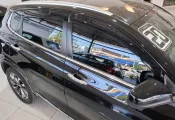 Calha Inteiriça/Slim Chery Tiggo 7 19/23 4 Portas - Imagem: 1