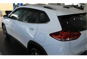 Calha para Carro Inteiriça/ Slim Tracker Novo 2020/ 2025 - Imagem: 1