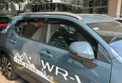 Calha Slim Honda Wr-V 25/26 4 Portas - Imagem: 1