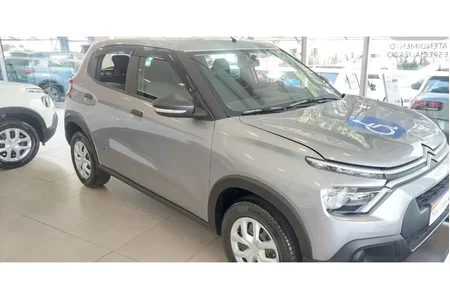 CALHA INTEIRIÇA/SLIM CITROEN C3 2023/ 2025 4 PORTAS